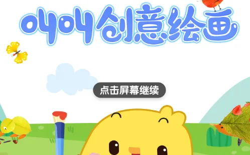 �нд���滭(��ͯ�滭��������)