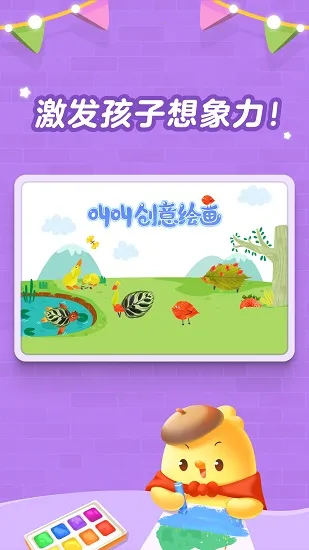 �нд���滭(��ͯ�滭��������)