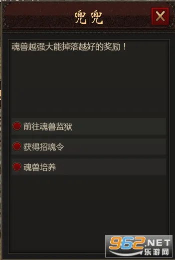 ԭʼǧ��(����������Ϸ)