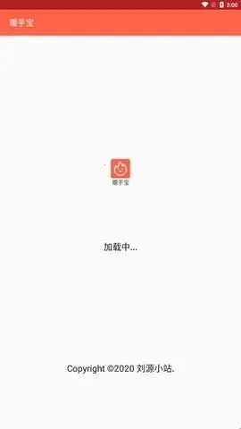 ů�ֱ�2025���ذ�װ