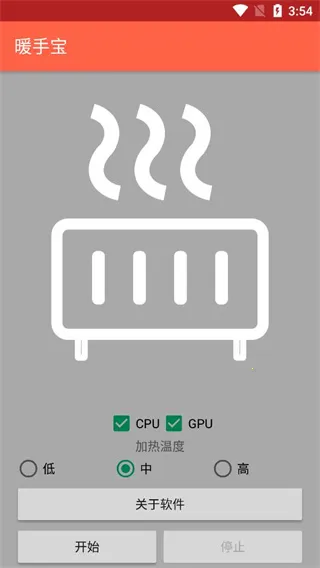 ů�ֱ�2025���ذ�װ