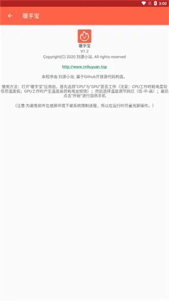 ů�ֱ�2025���ذ�װ