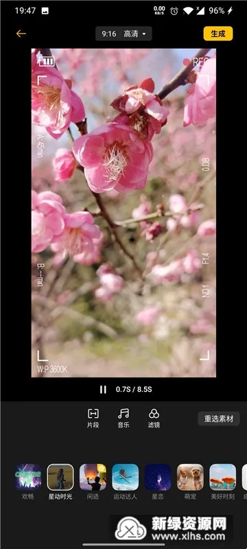 ��¼����2025�ٷ�����