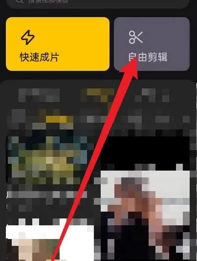 ��¼����2025�ٷ�����