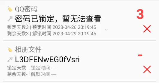 ʱ��������2025���ذ�װ