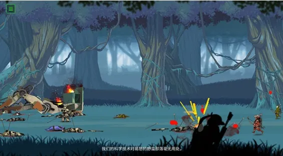 ��η����2025����