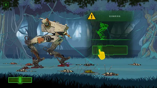 ��η����2025����