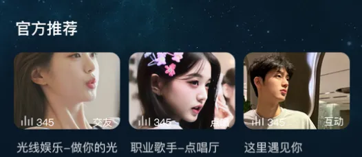 �������������ֻ���