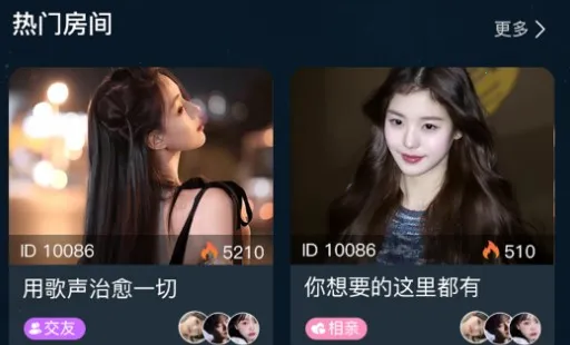 �������������ֻ���