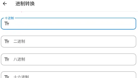 ���������䰲׿���ֻ���