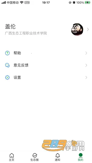 ����̬2025���ذ�װ