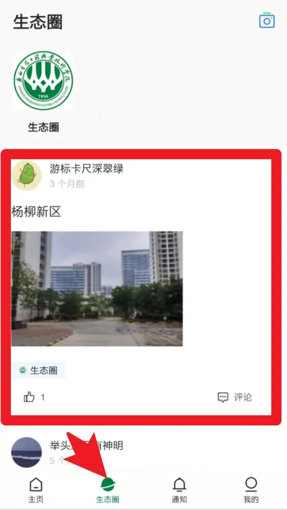 ����̬2025���ذ�װ