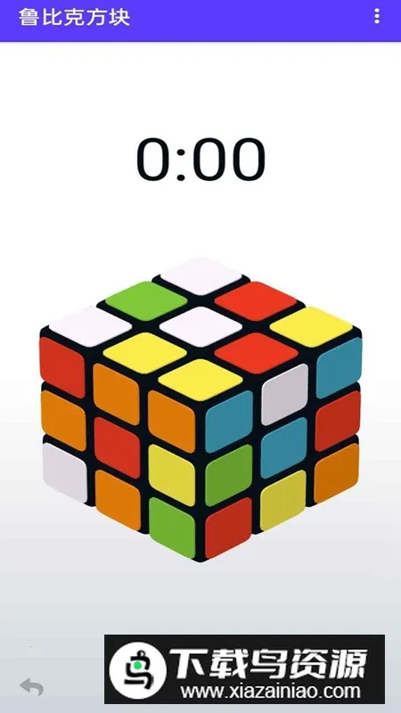 ³�ȿ˷���2025���ذ�װ