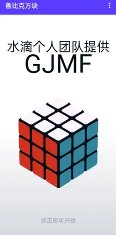 ³�ȿ˷���2025���ذ�װ