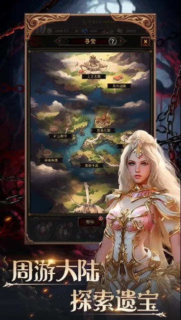 ��ս���շ���(����������Ϸ)