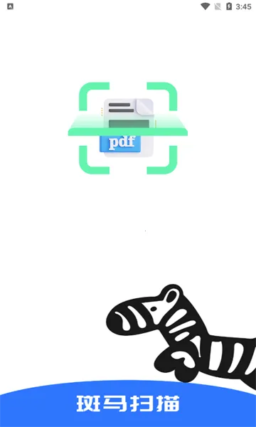 ����ɨ��(�ļ�ɨ�蹤��)v1.0.4 ��Ѱ�