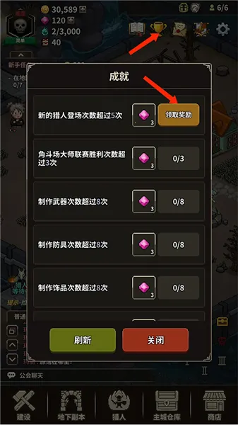 ��ħ������2026���°汾