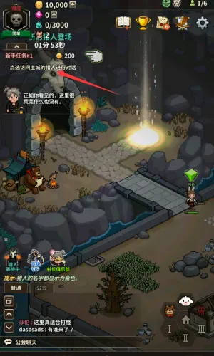 ��ħ������2026���°汾