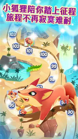 �����뾧ʯ2025�ٷ�����