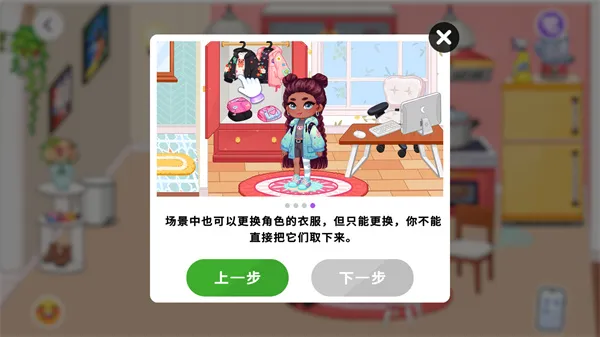 YoYaʱ��2025�ٷ�����