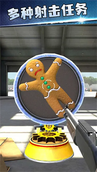 ǹ�����ս�����ֻ���