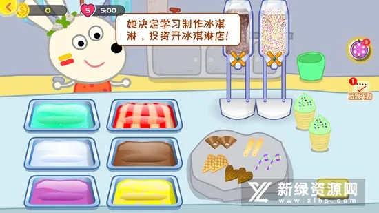 �ñ���ѧ��ɫ2026���°汾