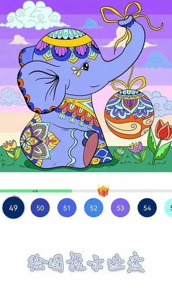 ��ͼ��ɫ��ʦ2026���ذ�װ