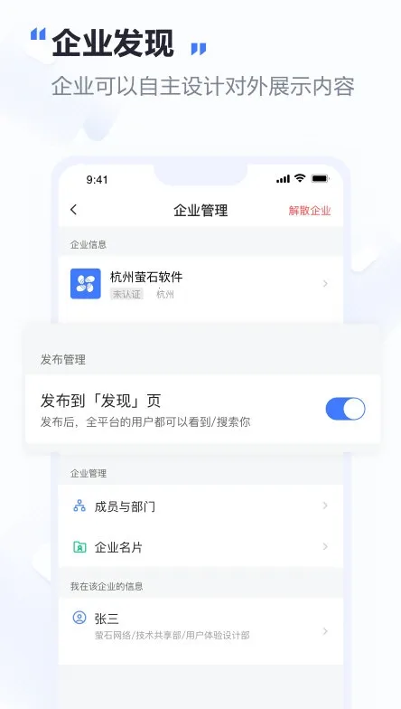 өʯ����2026���ذ�װ