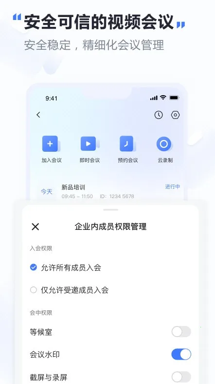 өʯ����2026���ذ�װ