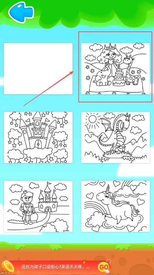 С������������2026���°汾