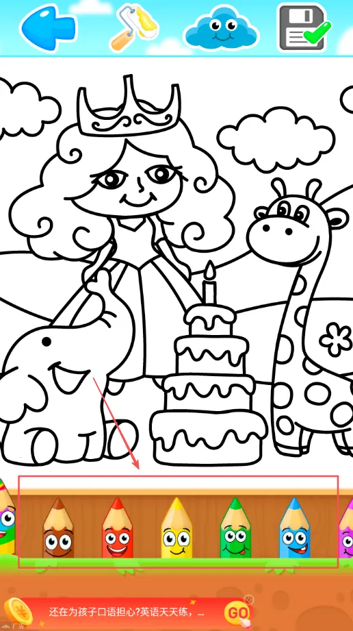 С������������2026���°汾