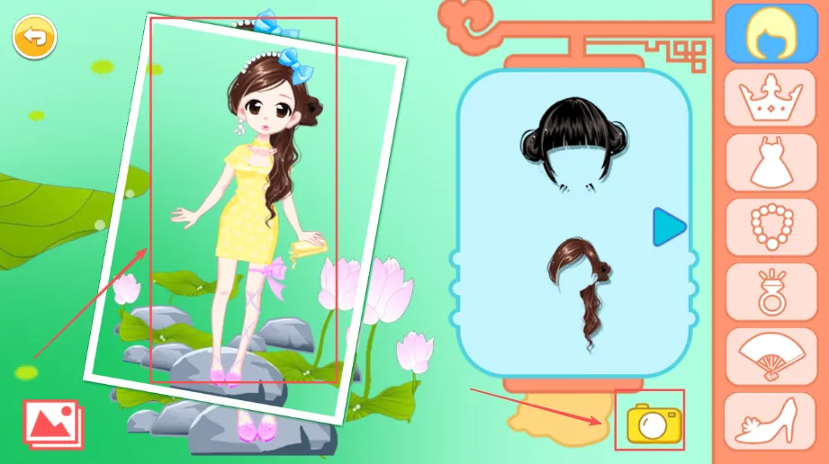 С�������ջ�װ(��ͯ��װ��Ϸ)