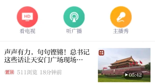 ֱ���ϳ�2026���ذ�װ