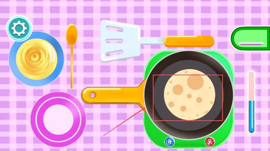 ��������������(��ͯ��⿽�����Ϸ)