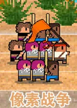 ����ս��(����ս����Ϸ)v2.9.0.12166 ��׿��