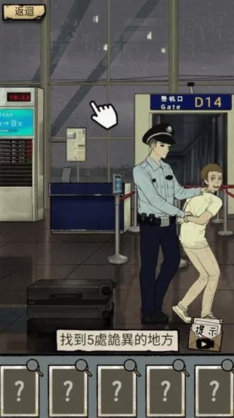 ��̸ʵ¼2026���°汾