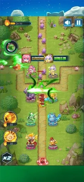 ����������(����������Ϸ)