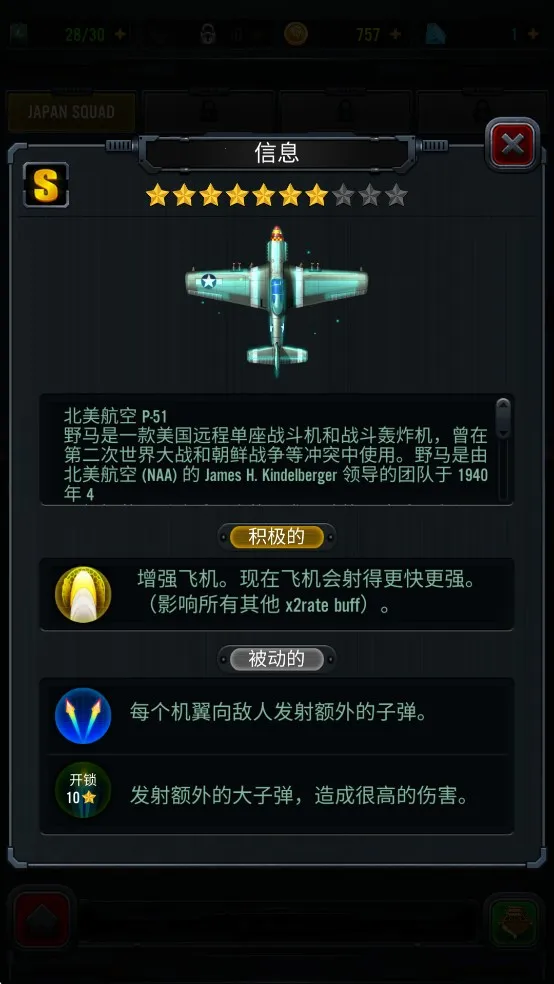 1941��Ϯ��׿���ֻ���