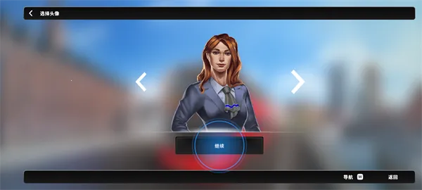 ��ʿ����֮��(��ʿģ���ʻ��Ϸ)