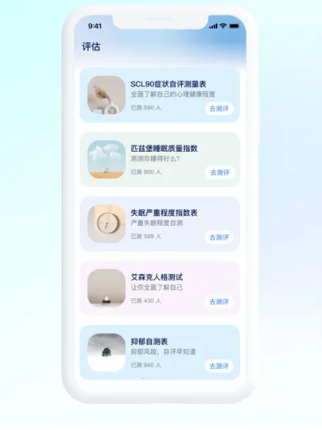 ����ʵ����(��������ƽ̨)