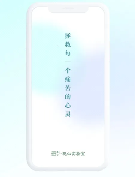 ����ʵ����(��������ƽ̨)