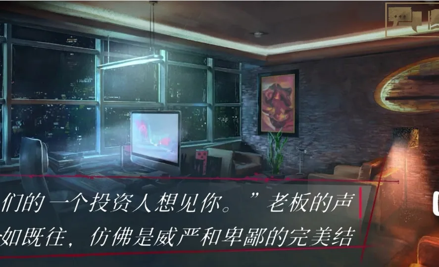 ��Ѫ������֮ŦԼȦ(��Ѫ��ð����Ϸ)