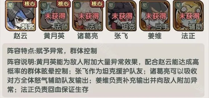 将军留步2026最新版本 将军留步2026最新版本