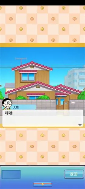 ����a�ε�ͭ���յ�����2026�ٷ�����