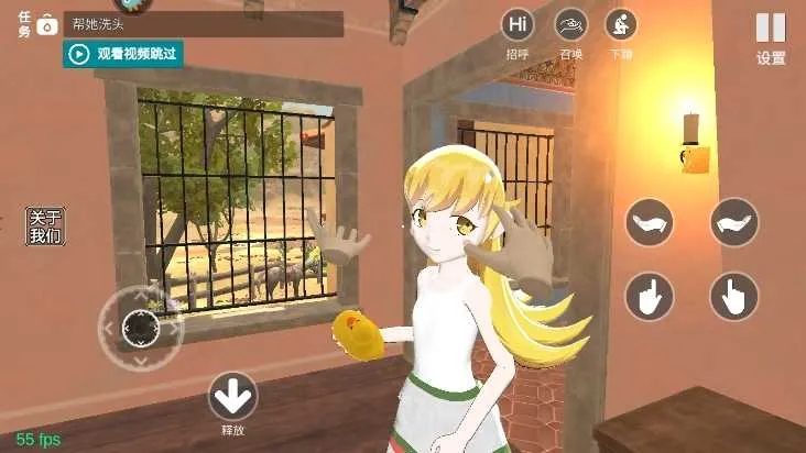 С��Ů��VR2026����