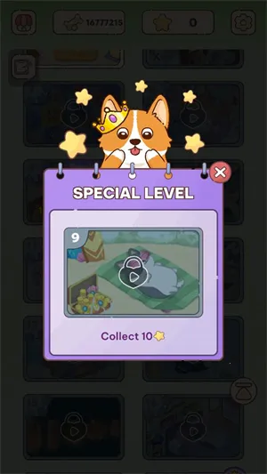 ���ʹ�������(��ѹ������Ϸ)