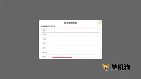 ���������簲׿���ֻ���