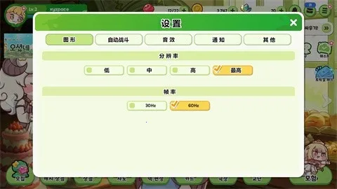 ���������簲׿���ֻ���