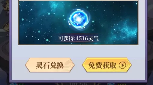 ��ǰ�и��ɶ�2026�ٷ�����