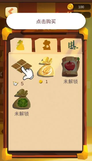 ũ��֮��2026�ٷ�����